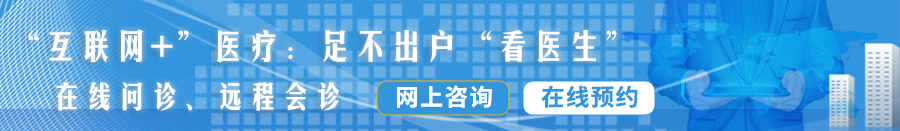 女人的小逼被男人用鸡巴操的视频